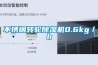 不锈钢转轮樱桃TV在线观看机0.6kg／h