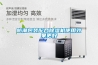防潮包装配合樱桃TV在线观看机使用效果更好
